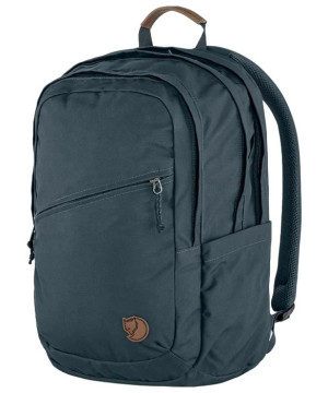 Fjallraven High Coast Trail 26 Buy here now OutdoorXL
